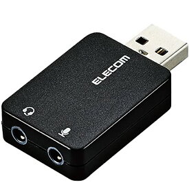 エレコム USBオーディオ変換アダプタ φ3.5mm USB to ステレオミニジャック 3極 4極 対応 ノイズ解消 直挿しタイプ 送料　無料