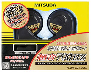 MITSUBA(~coTR[) 700HZ [z[] HOS-06B @