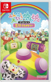 みんな大好き塊魂アンコール+ 王様プチメモリー -Switch 送料　無料