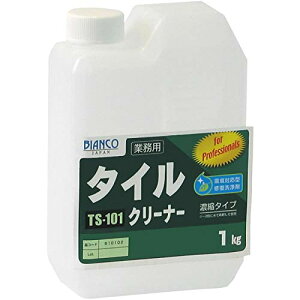ビアンコジャパン(BIANCO JAPAN) タイルクリーナー ポリ容器 1kg TS-101 送料 無料