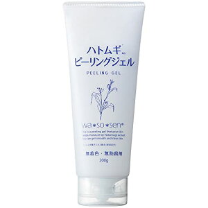 C^[iVi ngMs[OWF200g @