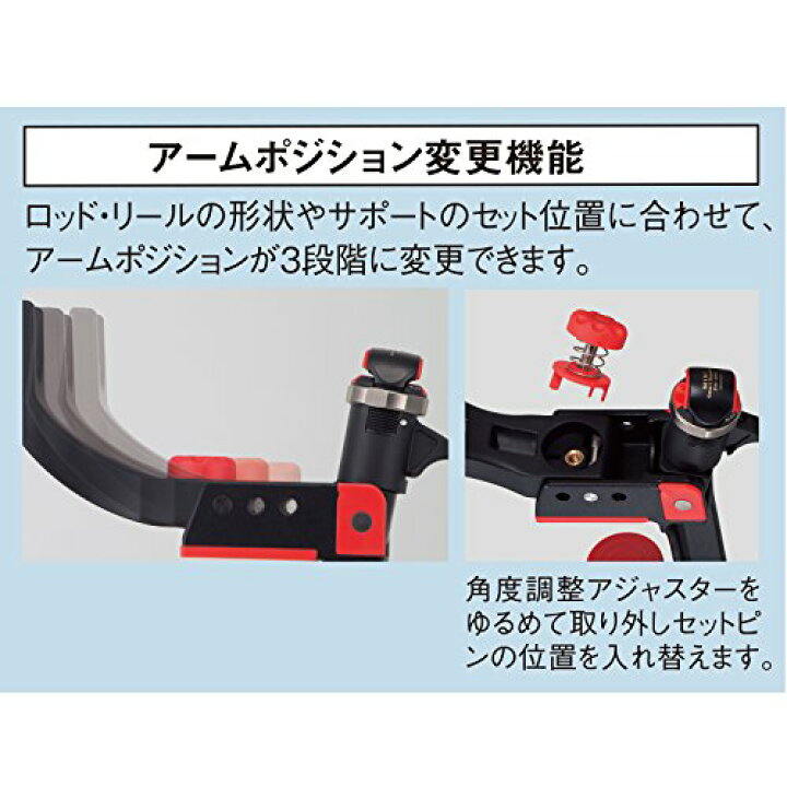 楽天市場】第一精工ロッドホルダー(竿受け) ミニラークタイプS 