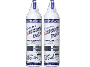 2{Zbg@琶܂ꂽ@GARN[i[VIVI 420ml @
