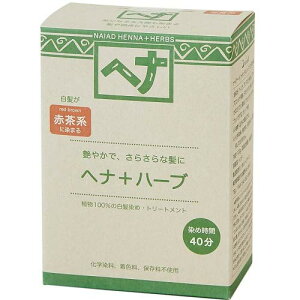 Naiad(iCA[h) wi+n[u 100g @