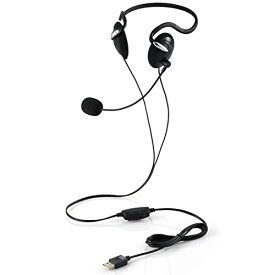 エレコム ヘッドセット ネックバンド マイク付き USB ミュート機能 ボリューム調整 フレキシブルアーム 軽量 両耳 1.8m ブラ 送料　無料
