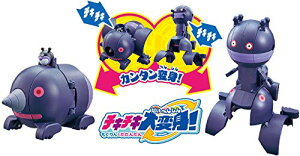 o_C(BANDAI) Ap} `L`Lϐg! Ƃ񂾂(Ώ۔N:3Έȏ) @