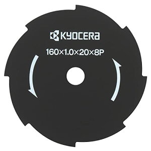 Z(Kyocera) [r 8n @p 160×20mm 67300037 @