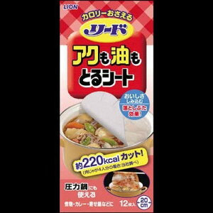 [hANƂV[g@@12 ×2Zbg @