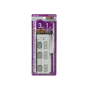 Gp (ELPA) XCb`t^bv K[h RZg R[h LED ㍷ 3 1m WBS-LU301B(W) @