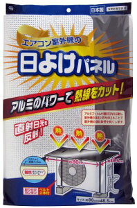 CY GARO@̓悯pl SX-010 @