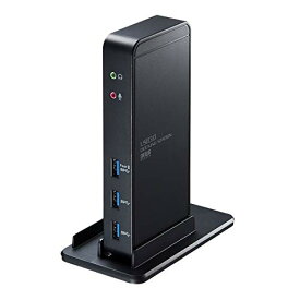 サンワサプライ タブレットスタンド付きUSB3.0ドッキングステーション USB-CVDK3 送料　無料