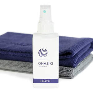 OHAJIKI R[gG ł܂ȂKXR[eBO tbfVR[WZxz ԗpR[eBO 100ml @