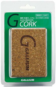 KE(GALLIUM) RN TU0180 @