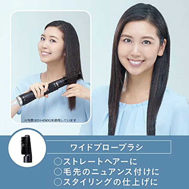 楽天市場】パナソニック くるくるドライヤー ナノケア ナノイー 