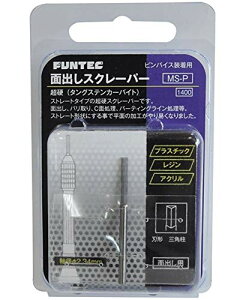 Funtec t@ebN ʏoXN[p[ (^OXeJ[oCg) vfpH MS-P @