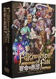 カードゲーム 宿命の旅団 Fellowships of Fate 送料　無料
