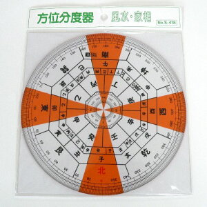 y㐻쏊z ʕxiS-418) 18cmS~xɓkAxɂʂtxłB @