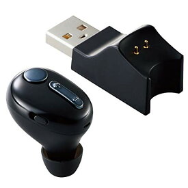 エレコム Bluetoothヘッドセット 極小 HSC31PC USB充電クレードル付き ブラック LBT-HSC31PCBK 送料　無料