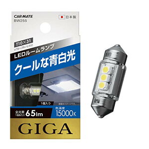 J[Cg ԗp LED [v GIGA T8×29ET10×31 15000K 65lm 1 N[Ȑ BW25 @