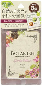 J[I[(CARALL) ԗpLEF {^jbV3pbN ݂艺 K[fu[ 13g×3 3152 @