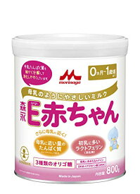 森永E赤ちゃん 大缶 800g [0ヶ月~1歳 新生児 粉ミルク] ラクトフェリン 3種類のオリゴ糖 送料　無料