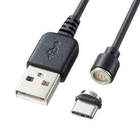 サンワサプライ Magnet脱着式USBType-Cケーブル(データ&充電)1m KU-MGDCA1 送料　無料