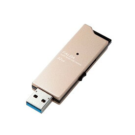 エレコム USBメモリ 32GB USB3.0 スライド式 高速転送 アルミ素材 ゴールド MF-DAU3032GGD 送料　無料