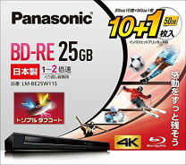 楽天市場】パナソニック bd－r 25gbの通販