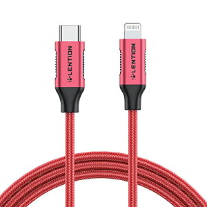 USB C CgjO P[u MFi F iphone [dP[u 1[g 3A iPhone 12/12 Mini/12 Pr