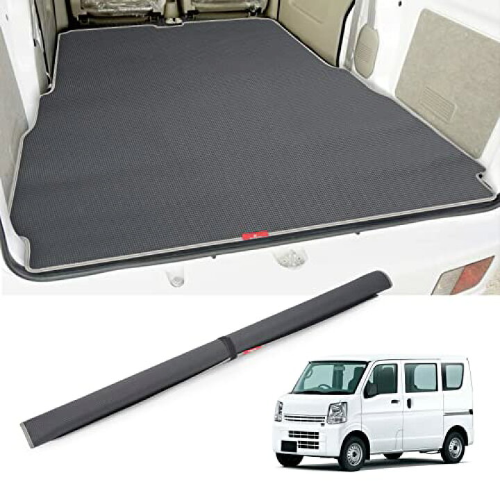楽天市場】da17v ラゲッジマット da17v 荷室マット エブリイバン da17v 