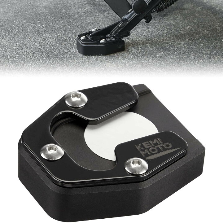 バイクフットサポートパッド オートバイ CNC 足サイドスタンドパッド 