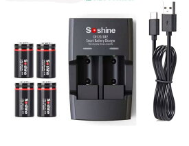 CR2 充電池 4本+充電器 セット3.0V 3.2V