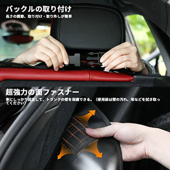 楽天市場】ペット用ドライブシート 新型 トランクマット 多機能 