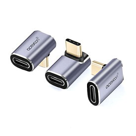 USB C 変換アダプター メス オス USB3.1 L字 3個セット USB C to C USB4.0 高速データ転送 USB3.2 最大