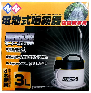j`EAhlC`[Nichiryu and Nature dr