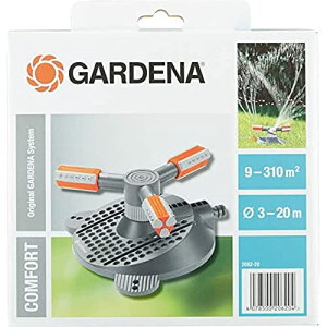 GARDENA�K���f�i ��]���X�v�����N���[ Mambo 0206220