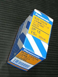 �p�i�\�j�b�NPanasonic ���`�R�d�u���[�J 2P1E O.C�t 15A 30mA BJS1531N