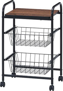 キッチンワゴン キッチンラック 幅45×奥行35.5×高さ69.5cm ブラック ブラウン 引き出し バスケット付き キャスター付き 1542