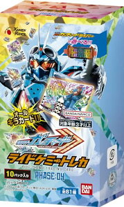 o_C BANDAI ʃC_[Kb`[h ChP~[gJ PHASE:04 BOX10pbN