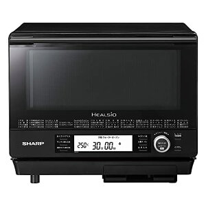 シャープ ウォーターオーブン ヘルシオ AXXJ1B ブラック 30L 2段調理 コンベクション