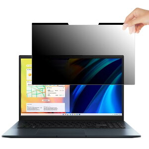 15.6C`16:9 }Olbg `h~tB }OlbgV[g6mm^CvvCoV[tB^[ u[CgJbg ˖h~