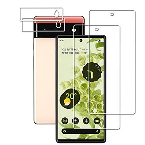 wF + Zbg Ɏq̗p Google Pixel 6 p KXtB JtB  KX t یtB