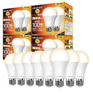 8�Z�b�gokalumi D�d�� e6���� 100W�`���� �d���F700k ���P�x1710���[���� 1.3W �S�����^�C�v �����Ή�