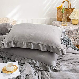 枕カバー 2枚セット ピローケース 43x63 フリル 封筒式 まくらかばー ピーチスキン加工 抗菌 防臭 洗える かわいい ライトグレー