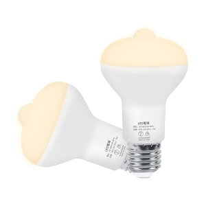 aurogeek 人感センサー電球 D電球 E6口金 40W相当 5W センサー照明 自動点灯 消灯 赤外線センサー 470LM 電球色 700
