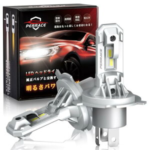 Perrace led h4 wbhCg ԌΉ  h4ledwbhCg t@X h4 led  30W P65h Dou