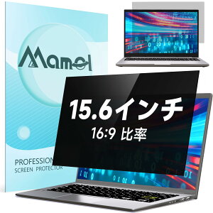 Mal `h~tB^[ 15.6C` 16:9 m[gp\R ̂h~ vCoV[ `h~tC u[CgJbg 