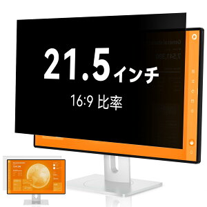 `h~tB^[ 1.5C` 16:9 vCoV[tB^[ u[CgJbg p\R j^[ ̂h~tB^[ tB^[