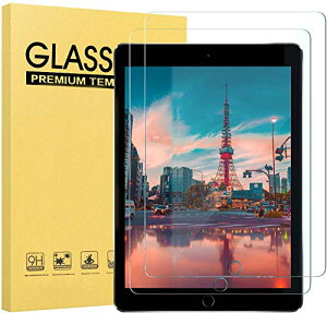 枚入りiPad9.7ガラスフィルム iPad 9.7/Air/Air/iPad Pro 9.7 フィルム 強化ガラス液晶保護フィルム