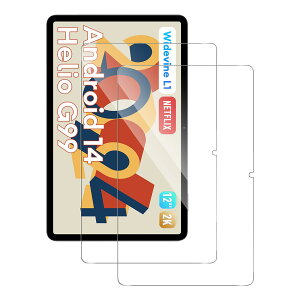 ������ Hpad6 �t�B���� Mosasa Hpad6 �K���X�t�B���� �Ռ��z�� 9H�d�x ��U�h�~ .5D���E���h�G�b�W �����z�� �C�A�[